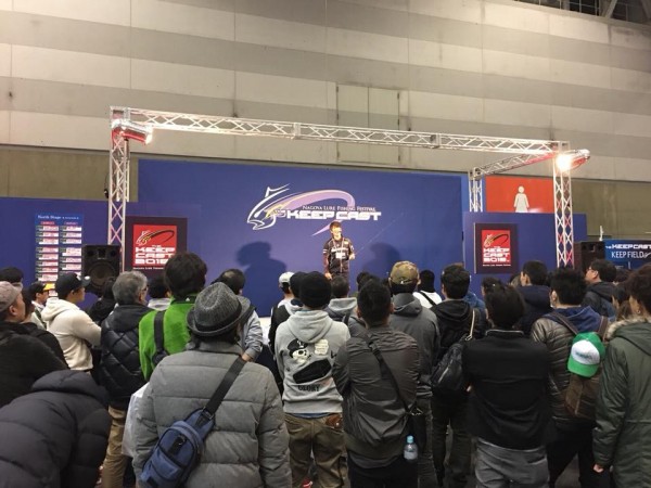 hideup 永野総一朗 ブログ写真 2018/03/13