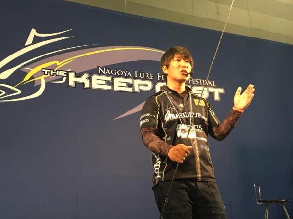 hideup 永野総一朗 ブログ写真 2018/03/13