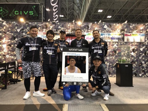 hideup 永野総一朗 ブログ写真 2018/03/13