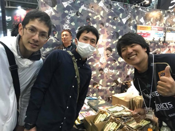 hideup 永野総一朗 ブログ写真 2018/03/13