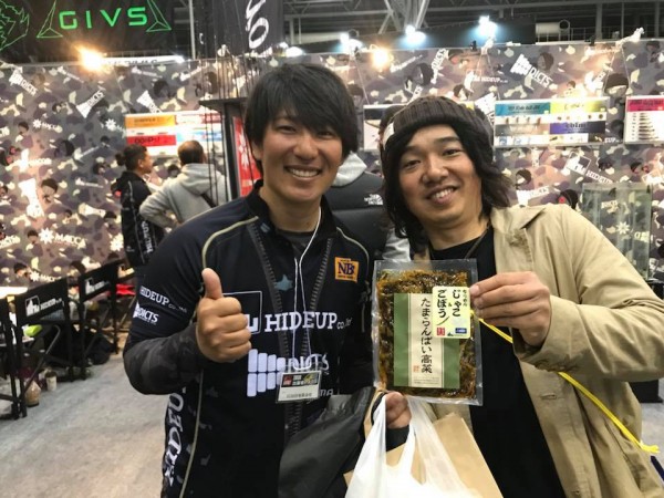 hideup 永野総一朗 ブログ写真 2018/03/13