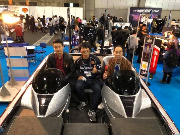 hideup 永野総一朗 ブログ写真 2018/03/13