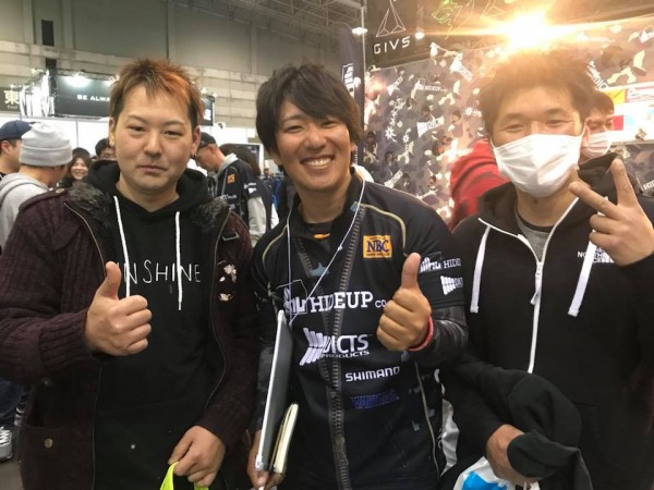 hideup 永野総一朗 ブログ写真 2018/03/13