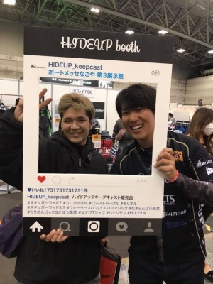 hideup 永野総一朗 ブログ写真 2018/03/13