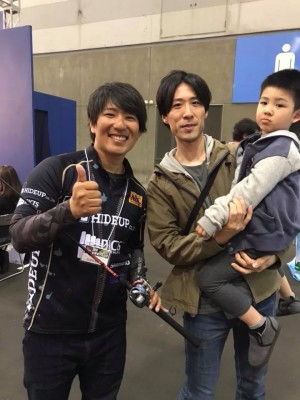 hideup 永野総一朗 ブログ写真 2018/03/13