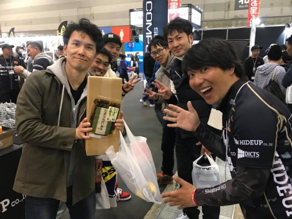 hideup 永野総一朗 ブログ写真 2018/03/13