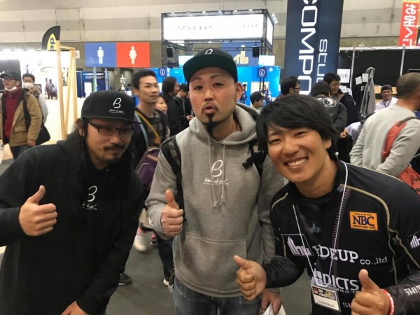 hideup 永野総一朗 ブログ写真 2018/03/13