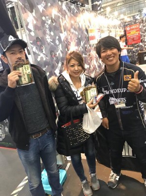 hideup 永野総一朗 ブログ写真 2018/03/14