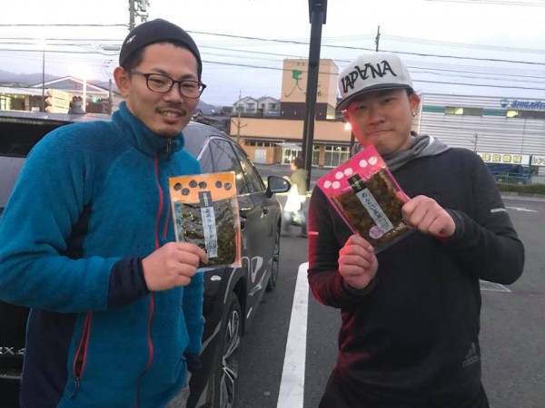 hideup 永野総一朗 ブログ写真 2018/03/16