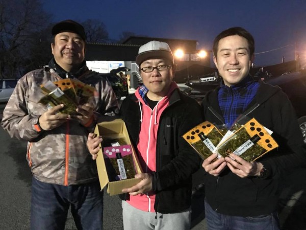 hideup 永野総一朗 ブログ写真 2018/03/18