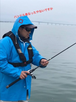 hideup 永野総一朗 ブログ写真 2018/03/20