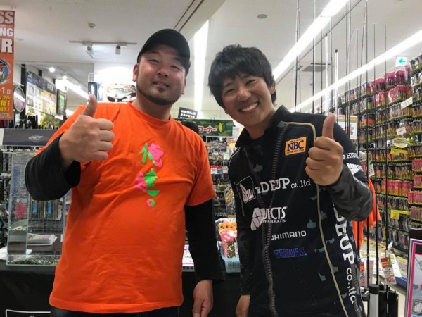 hideup 永野総一朗 ブログ写真 2018/03/24