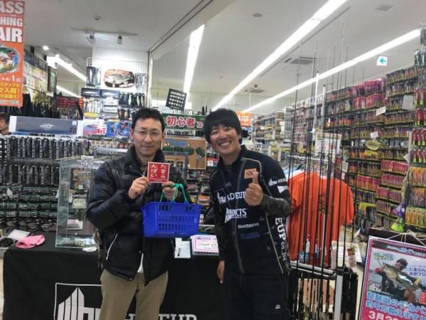 hideup 永野総一朗 ブログ写真 2018/03/24