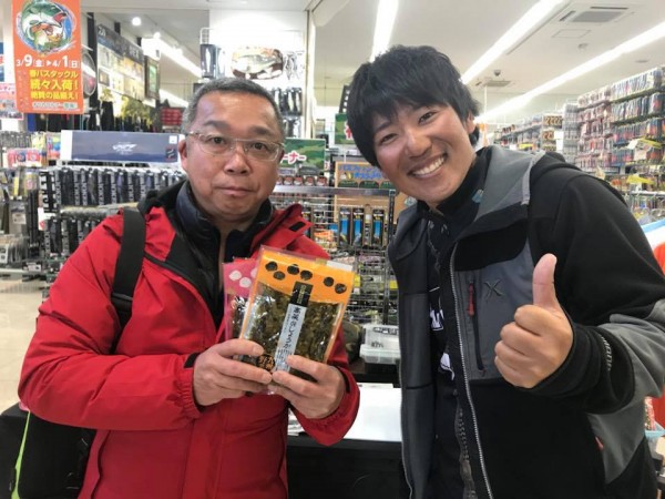 hideup 永野総一朗 ブログ写真 2018/03/24