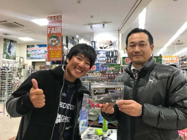 hideup 永野総一朗 ブログ写真 2018/03/24