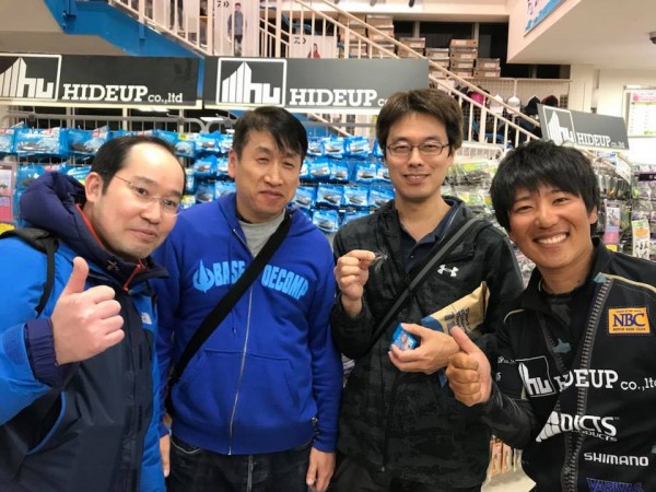 hideup 永野総一朗 ブログ写真 2018/03/24