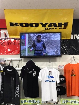 hideup 永野総一朗 ブログ写真 2018/03/24