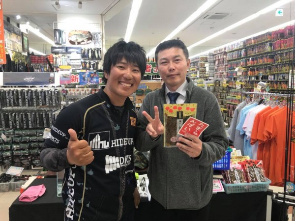 hideup 永野総一朗 ブログ写真 2018/03/24