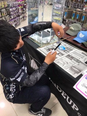 hideup 永野総一朗 ブログ写真 2018/03/24