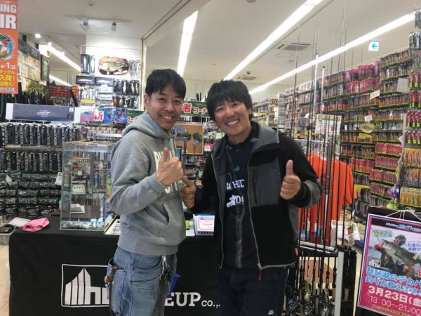 hideup 永野総一朗 ブログ写真 2018/03/24