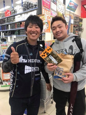 hideup 永野総一朗 ブログ写真 2018/03/24