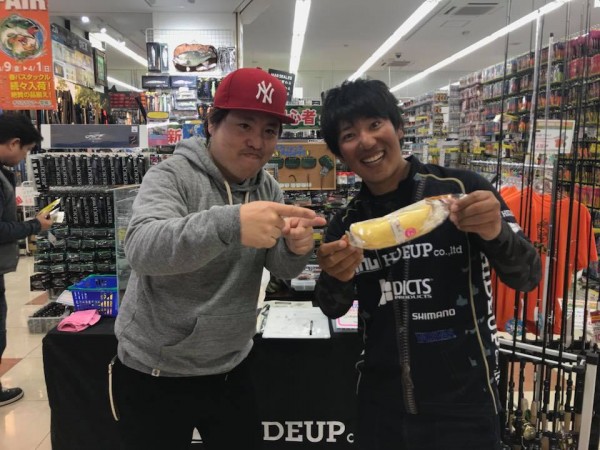 hideup 永野総一朗 ブログ写真 2018/03/24