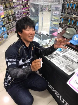 hideup 永野総一朗 ブログ写真 2018/03/24