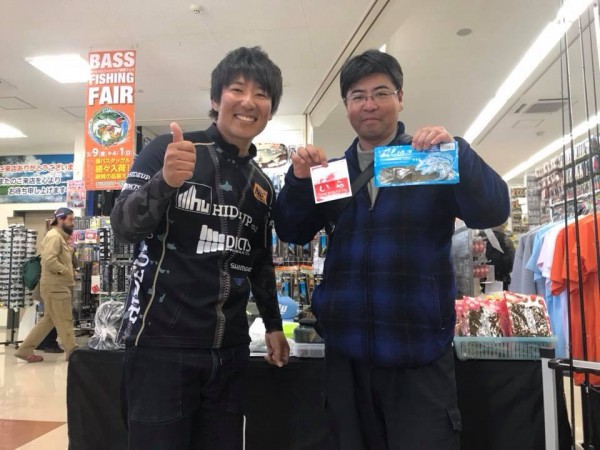 hideup 永野総一朗 ブログ写真 2018/03/24