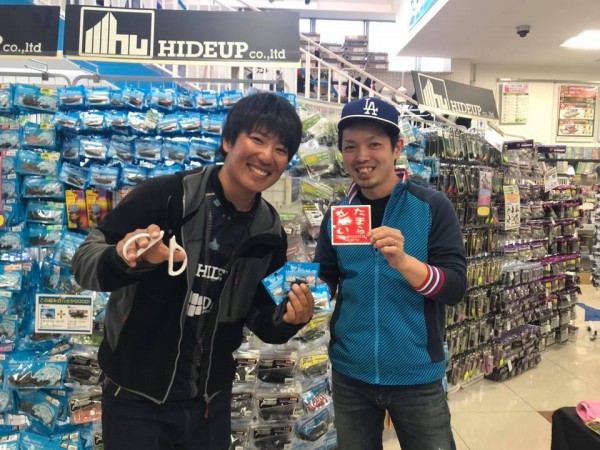 hideup 永野総一朗 ブログ写真 2018/03/24