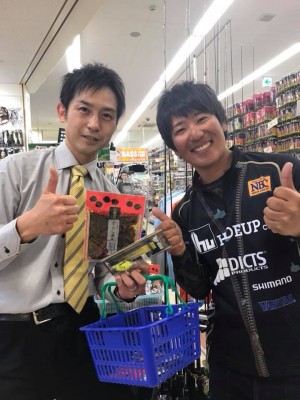 hideup 永野総一朗 ブログ写真 2018/03/24