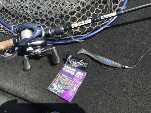 hideup 永野総一朗 ブログ写真 2018/04/03