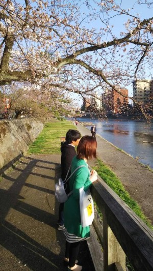 hideup 永野総一朗 ブログ写真 2018/04/03