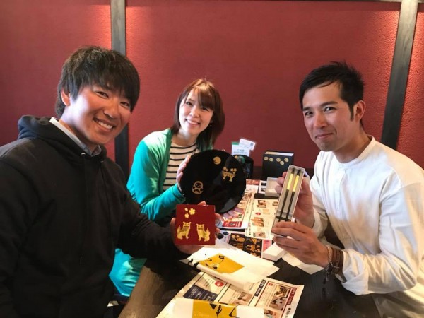 hideup 永野総一朗 ブログ写真 2018/04/03