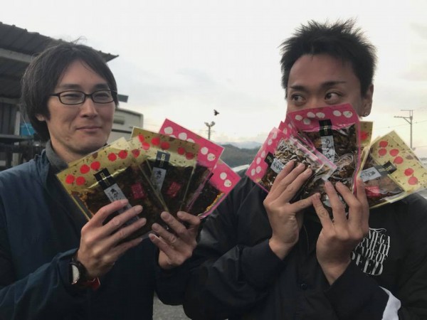 hideup 永野総一朗 ブログ写真 2018/04/05