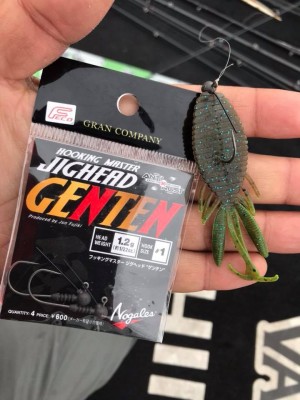 hideup 永野総一朗 ブログ写真 2018/04/06