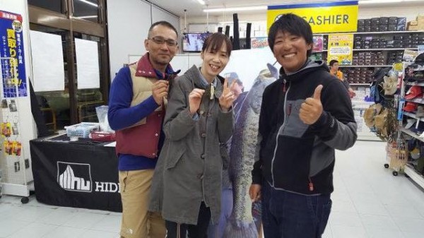 hideup 永野総一朗 ブログ写真 2018/04/09