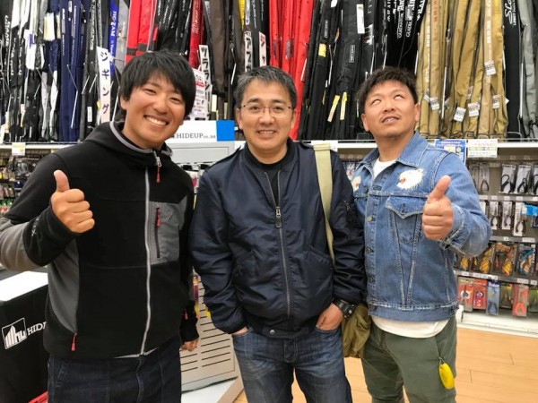 hideup 永野総一朗 ブログ写真 2018/04/09