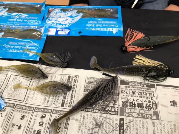 hideup 永野総一朗 ブログ写真 2018/04/09