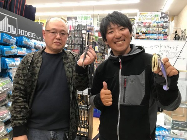 hideup 永野総一朗 ブログ写真 2018/04/09