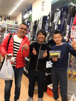 hideup 永野総一朗 ブログ写真 2018/04/09