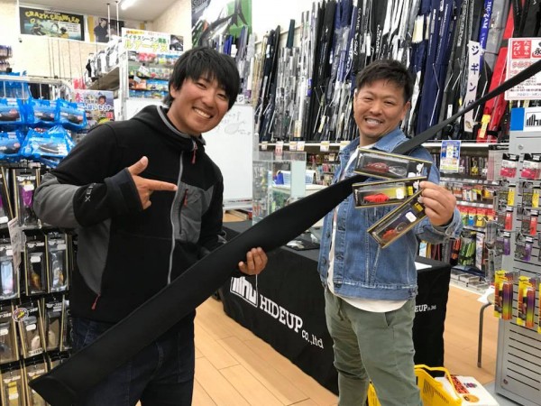 hideup 永野総一朗 ブログ写真 2018/04/09