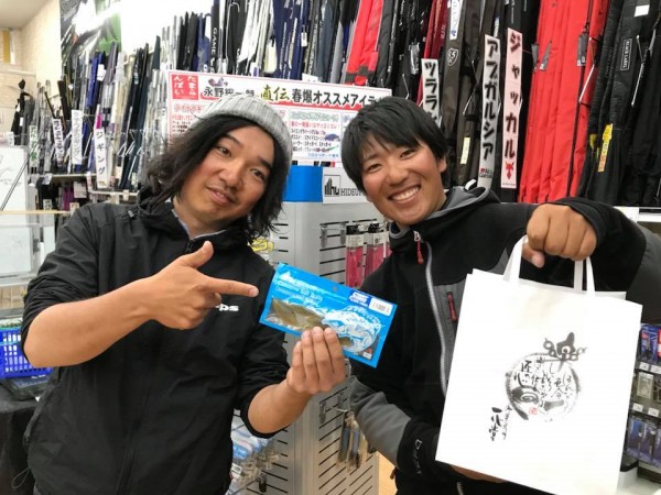 hideup 永野総一朗 ブログ写真 2018/04/09