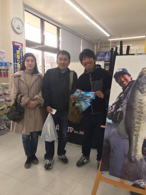 hideup 永野総一朗 ブログ写真 2018/04/09