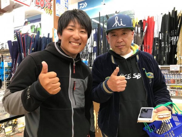 hideup 永野総一朗 ブログ写真 2018/04/09