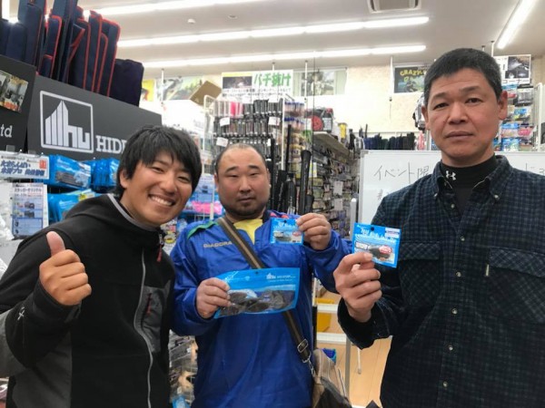 hideup 永野総一朗 ブログ写真 2018/04/09