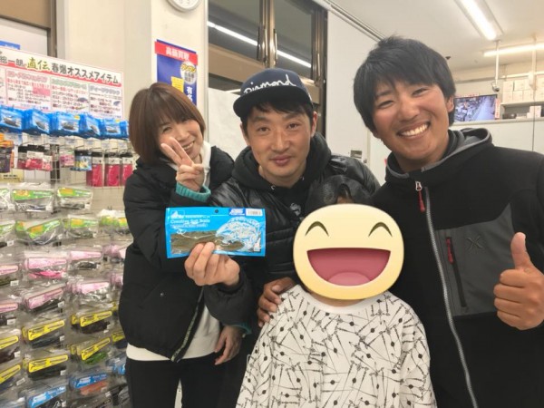 hideup 永野総一朗 ブログ写真 2018/04/09