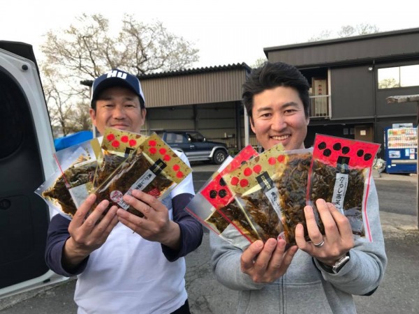 hideup 永野総一朗 ブログ写真 2018/04/10