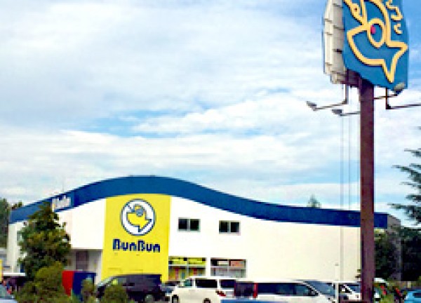 hideup 永野総一朗 ブログ写真 2018/05/09