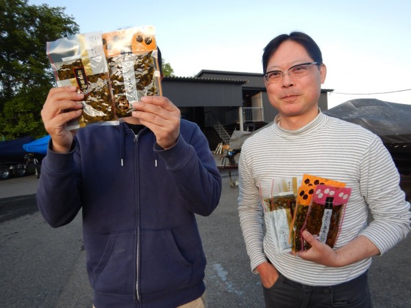 hideup 永野総一朗 ブログ写真 2018/05/10