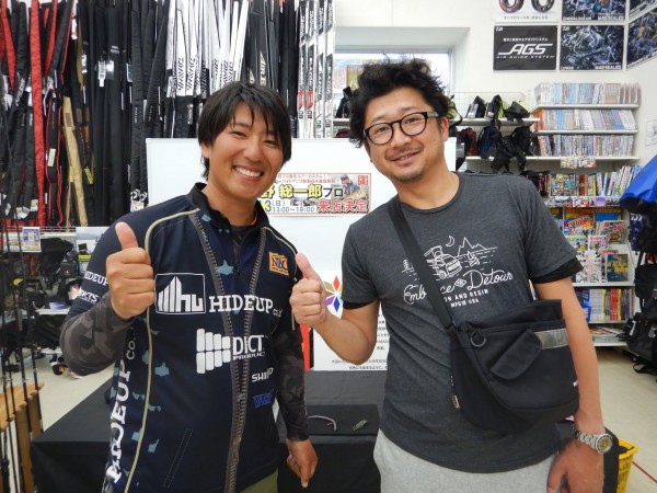 hideup 永野総一朗 ブログ写真 2018/05/14